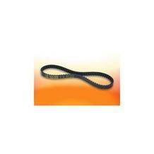 v-snaar kevlar yesterday / jog /  honda sonic malossi 6111108
