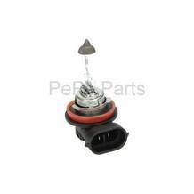 lamp 12v halogeen 35w h8 f12r lc / run pro trifa