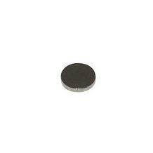 klepstelplaatje yamaha neo's 4-takt 1.90mm origineel 5ste216911