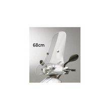 windscherm liberty rst / liberty 125 piaggio origineel 657155 met bevestingsset