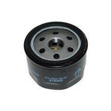 oliefilter beverly 500 / mp3-400cc / nexus 500 / x9-500 piaggio origineel 82658r
