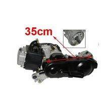 motorbitlok compleet 10 inch agilty / china 4-takt / eagle / gy6 / kisbee / v-clic / retro / agm / bella / fosti / 139Qmb