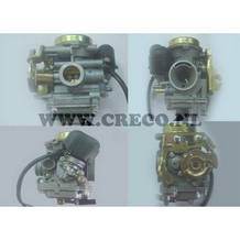 carburateur sym mio origineel
