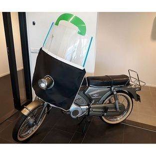 Sachs | windscherm +spatflap oldtimer kreid / puch / sachs / zun 