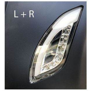 knipperlichtset led met dagrijverlichting chi lx/nap/riva/rl-50/vx50 voor dmp