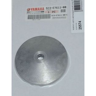 Yamaha | koelvin vario yamaha aerox / giggle / neo 4-takt origineel 5c3e761100 