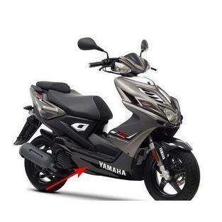 Yamaha | onderspoiler yamaha aerox 2013 zwart origineel 1phf838500 