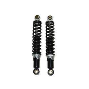 schokbrekerset gilera citta / tomos 300mm zwart DMP
