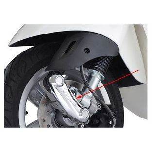 beschermkapje voorvork onder vespa primavera chroom origineel 1c000484