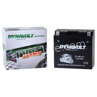 Accu dt14b-4-c
