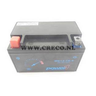 Spiracell | accu ctx7l 7 ampere spiracell 