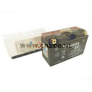 Accu yt7b-bs new people s 50i