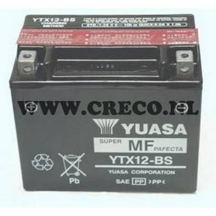 Overig | accu ytx12-bs kymco people s 300i 